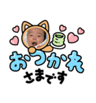 べびーべびーくん（個別スタンプ：2）