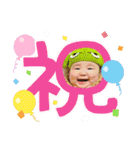べびーべびーくん（個別スタンプ：10）