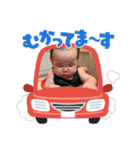べびーべびーくん（個別スタンプ：13）