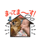べびーべびーくん（個別スタンプ：14）
