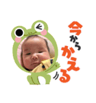 べびーべびーくん（個別スタンプ：15）