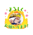 べびーべびーくん（個別スタンプ：16）