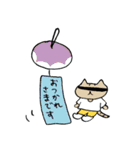 夏のココロンジャー（個別スタンプ：17）