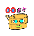 ダジャレを言ったのダレじゃ（個別スタンプ：1）