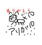 ダジャレを言ったのダレじゃ（個別スタンプ：5）