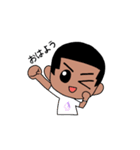 ただあきさんスタンプ（個別スタンプ：1）
