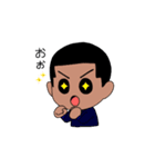 ただあきさんスタンプ（個別スタンプ：8）
