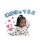 ららちゃん♪（個別スタンプ：7）