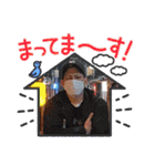 ドッスン西川3（個別スタンプ：10）