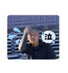ドッスン西川3（個別スタンプ：11）