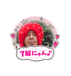 ドッスン西川3（個別スタンプ：15）