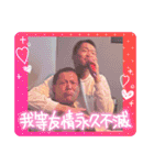 ドッスン西川3（個別スタンプ：17）