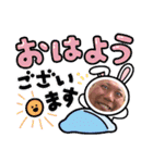 ドッスン西川3（個別スタンプ：22）