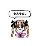 メンヘラの日常使いできるスタンプ（個別スタンプ：13）