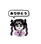 メンヘラの日常使いできるスタンプ（個別スタンプ：36）