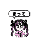 メンヘラの日常使いできるスタンプ（個別スタンプ：37）