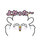 くりーみーほいっぷ（個別スタンプ：31）