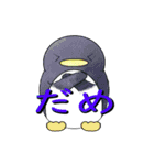 ウクレレ大好きなペンギンちゃん（個別スタンプ：10）