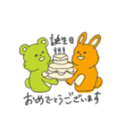 癒しのきみどりくまと飲むうさの日常編（個別スタンプ：7）