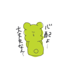 癒しのきみどりくまと飲むうさの日常編（個別スタンプ：12）