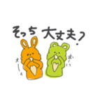 癒しのきみどりくまと飲むうさの日常編（個別スタンプ：14）