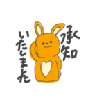 癒しのきみどりくまと飲むうさの日常編（個別スタンプ：21）