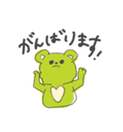 癒しのきみどりくまと飲むうさの日常編（個別スタンプ：23）
