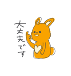 癒しのきみどりくまと飲むうさの日常編（個別スタンプ：25）