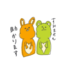 癒しのきみどりくまと飲むうさの日常編（個別スタンプ：26）