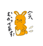 癒しのきみどりくまと飲むうさの日常編（個別スタンプ：29）