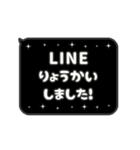 動く背景⬛LINEフキダシ❻⬛【ピンク】（個別スタンプ：12）