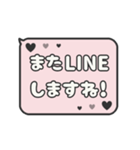 動く背景⬛LINEフキダシ❻⬛【ピンク】（個別スタンプ：20）