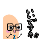 親指部長と仲間たちの敬語スタンプ（個別スタンプ：4）