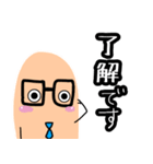 親指部長と仲間たちの敬語スタンプ（個別スタンプ：8）