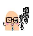 親指部長と仲間たちの敬語スタンプ（個別スタンプ：13）