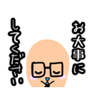 親指部長と仲間たちの敬語スタンプ（個別スタンプ：23）