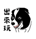 牛犬牛 犬牛犬 - 日常（個別スタンプ：1）