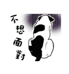 牛犬牛 犬牛犬 - 日常（個別スタンプ：15）