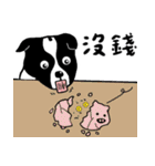 牛犬牛 犬牛犬 - 日常（個別スタンプ：25）