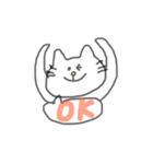マイペースな猫さん。修正版（個別スタンプ：1）