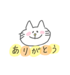 マイペースな猫さん。修正版（個別スタンプ：3）