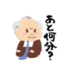 将棋のひふみん（二）（個別スタンプ：2）