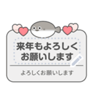 さかな 鮫 ♥ 動く スタンプ（個別スタンプ：9）