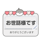 さかな 鮫 ♥ 動く スタンプ（個別スタンプ：10）