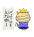 ツチノコ魔王（個別スタンプ：4）