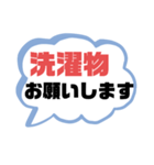 病院.入院生活① 家族.友達連絡  大文字（個別スタンプ：33）