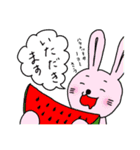 さう夏①（個別スタンプ：1）