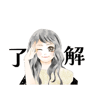T.O.M.O.3（個別スタンプ：4）
