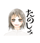 T.O.M.O.3（個別スタンプ：5）