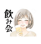 T.O.M.O.3（個別スタンプ：10）